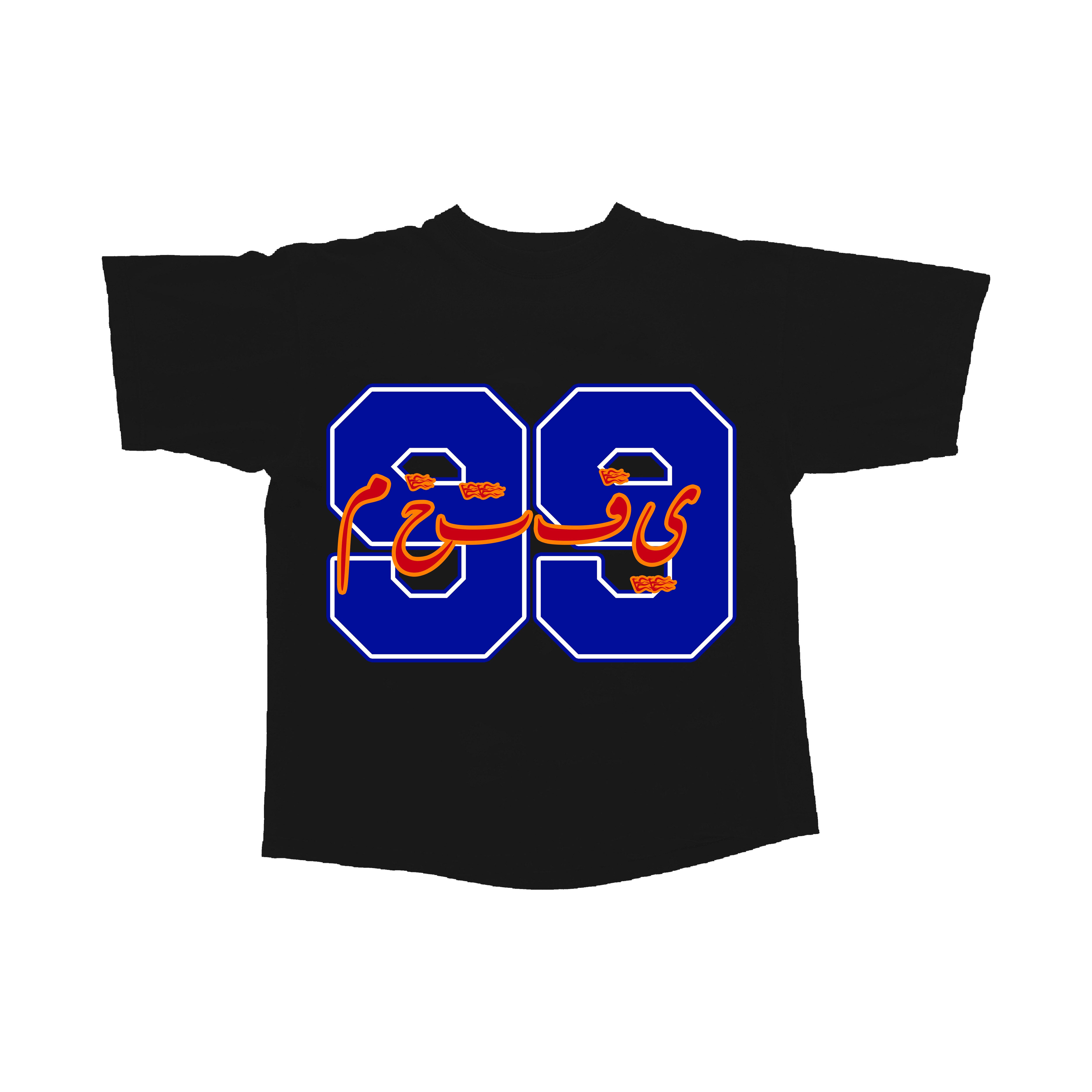 NinetyNine T-Shirt - Black