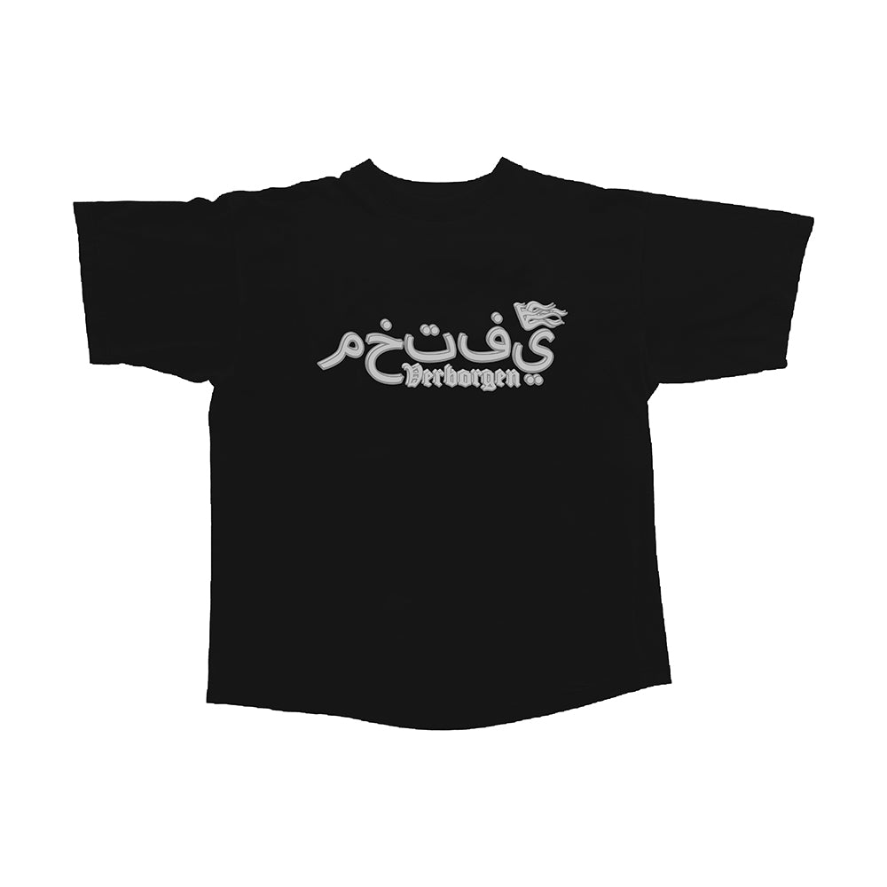 T-shirt en niveaux de gris - NOIR