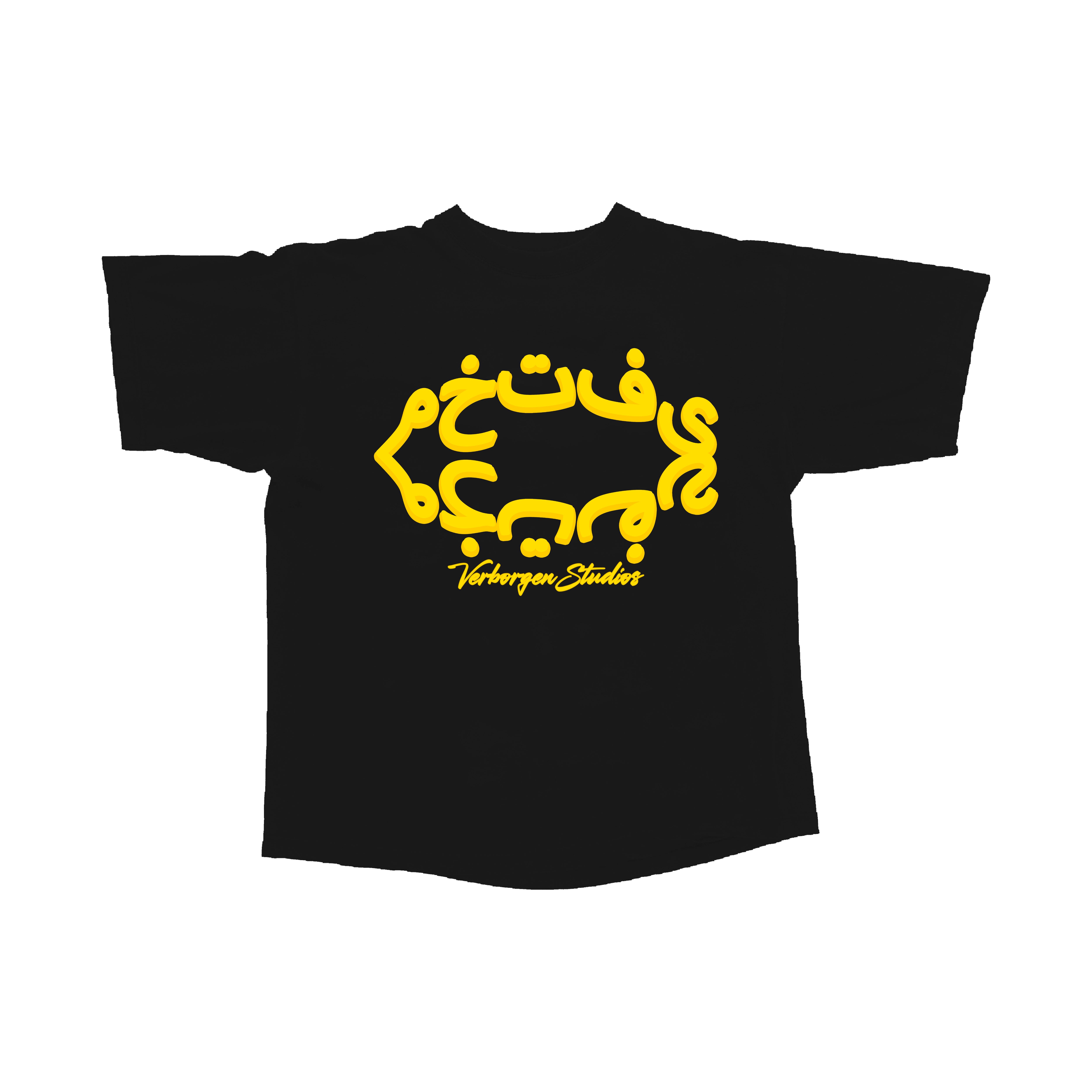 Golden Ration T-Shirt - BLACK