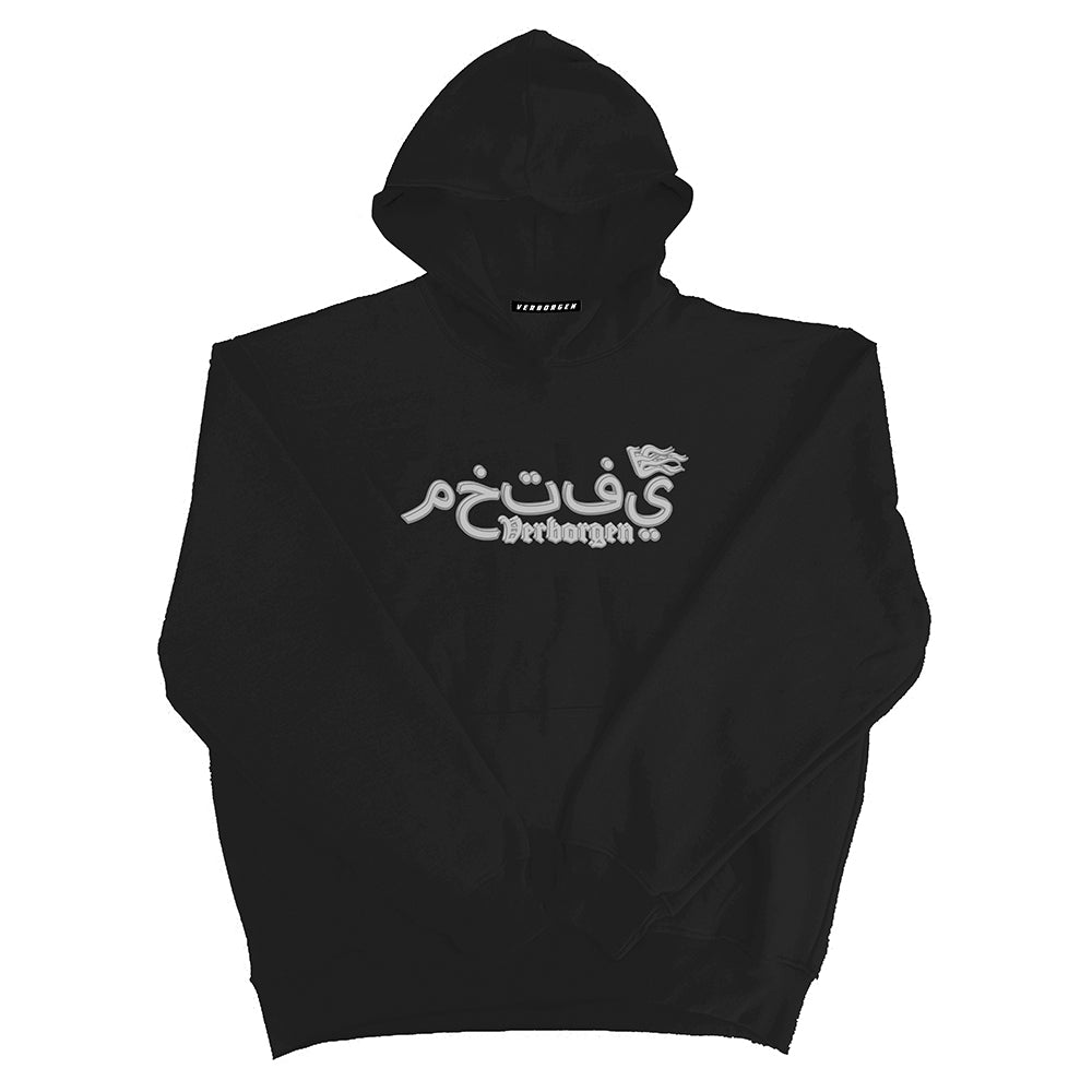 Grayscale hoodie on sale